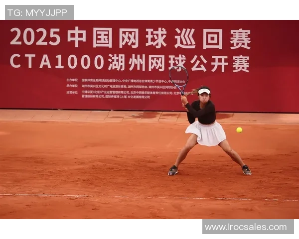 刘秀英的网球人生探索：从热爱到成就的深度对话与反思