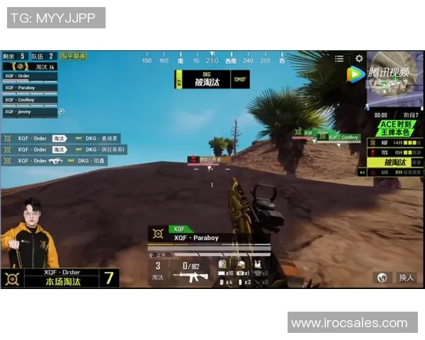 和平精英赛季节奏榜单揭晓TES战队荣登第二名引发热议