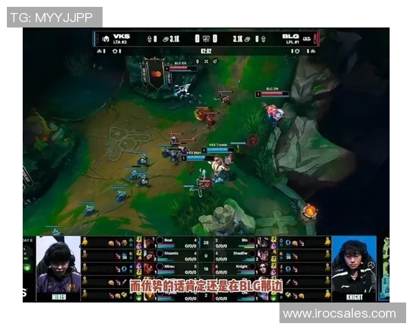 英雄联盟战术排名更新BLG强势跻身第三名引发热议 英雄联盟战术排名更新BLG强势跻身第三名引发热议