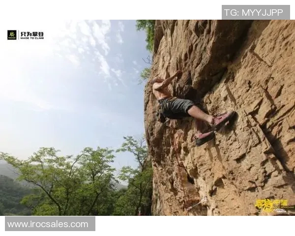 西安攀岩队的反击之路:挑战与收获的深度解析 西安攀岩队的反击之路:挑战与收获的深度解析