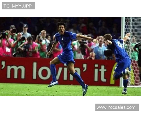 2006年世界杯决赛意大利与法国的精彩对决及最终比分回顾