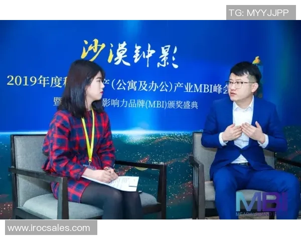 专访刘丽揭秘DOTA2成功秘诀与未来发展趋势分析