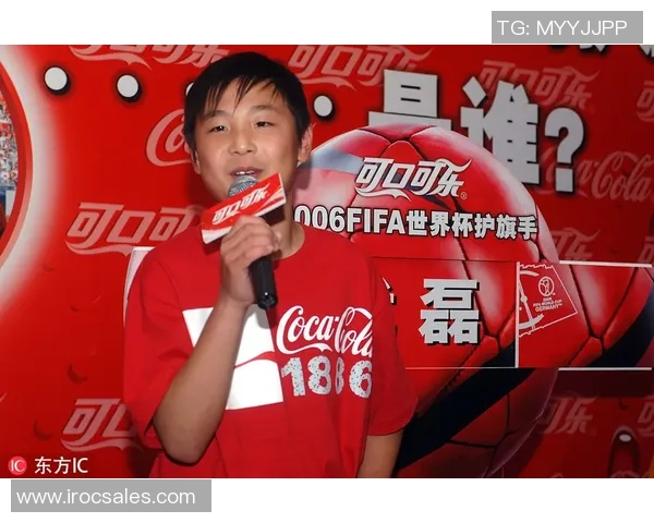 代怀博的成长之路:从青涩少年到职场精英的蜕变与挑战 代怀博的成长之路:从青涩少年到职场精英的蜕变与挑战